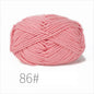 250g Cotton Knitting Wool