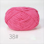 250g Cotton Knitting Wool