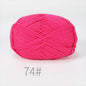 250g Cotton Knitting Wool