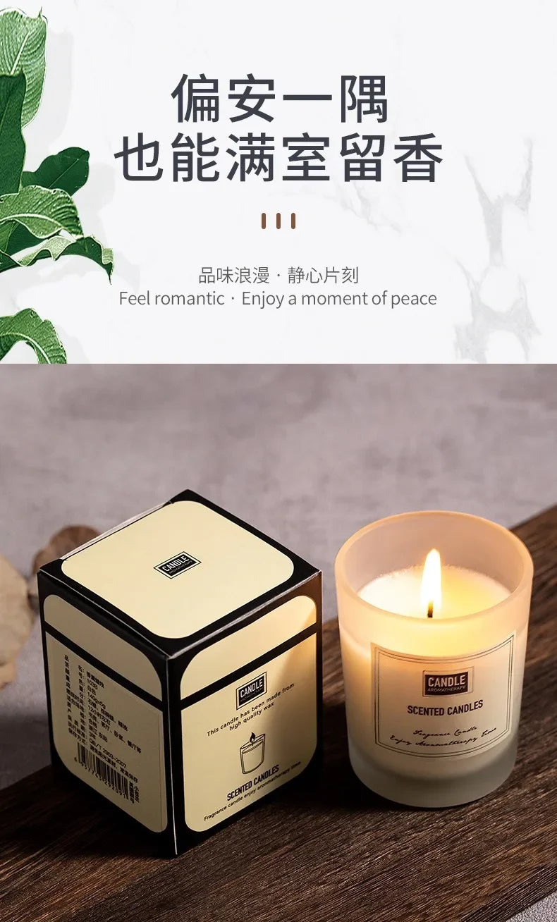 Aromatherapy Candle