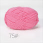 250g Cotton Knitting Wool