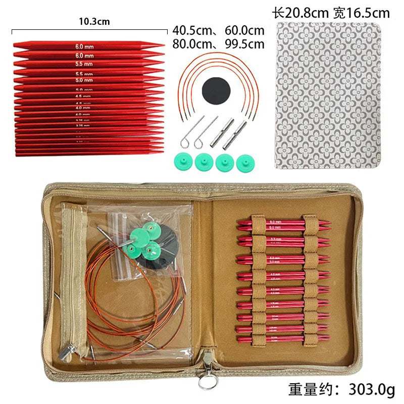 Knitting Needle Set